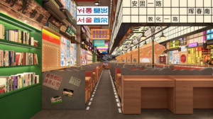 雅加达烤肉店