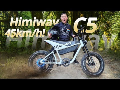 Sami Luo Tech C5