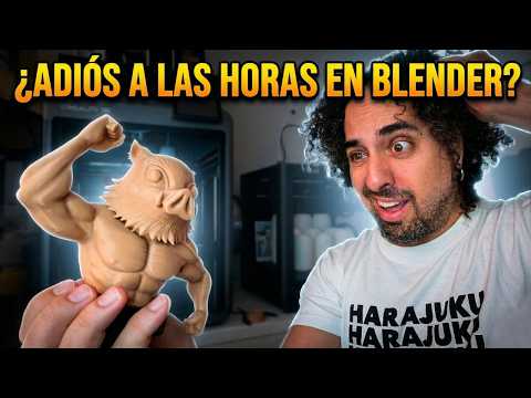 Blender 3D打印 - 加热案例