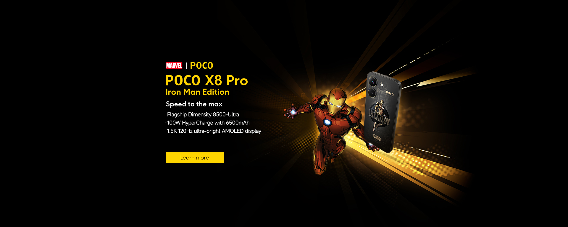 POCO X8 Pro 智能手机