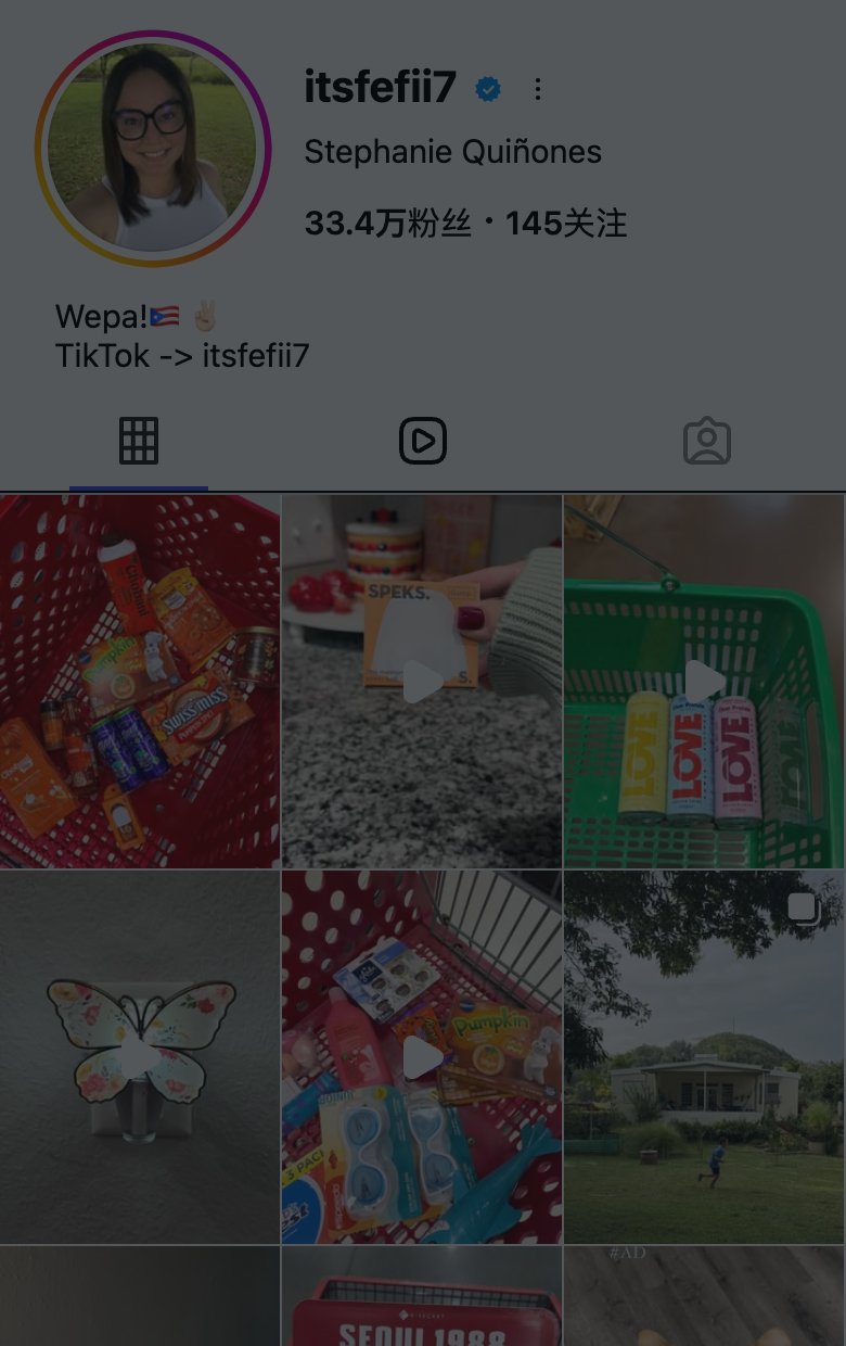itsfefii7