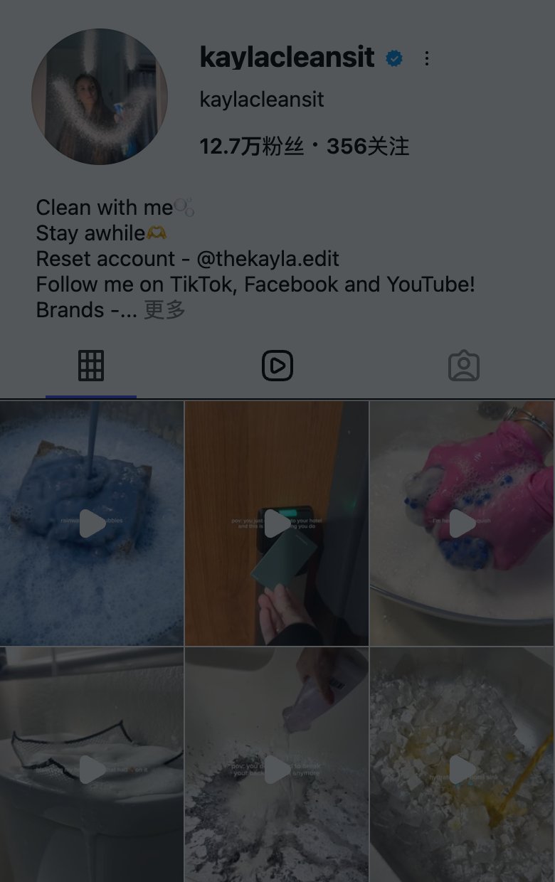 kaylacleansit
