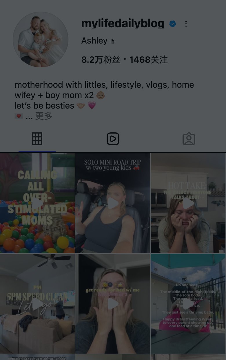 mylifedailyblog