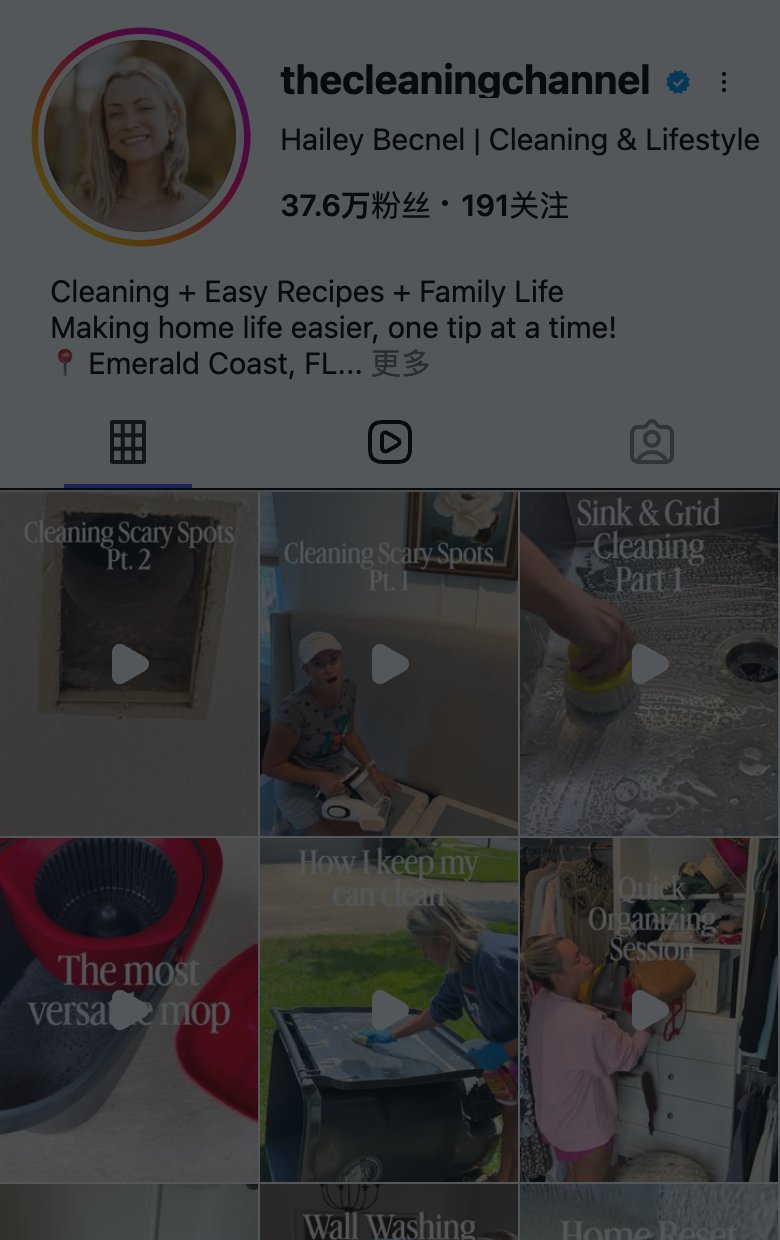 thecleaningchannel